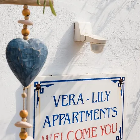 Vera Lilli Aparthotel Limenas (Thasos)